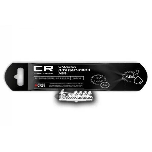 Cr Смазка Для Датчиков Abs. Стик-Пакет. 4 Г (100) Carville Racing 