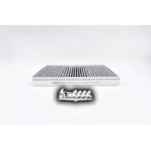 Фильтр Салона Honda Civic 06- (Уголь) BIG FILTER 