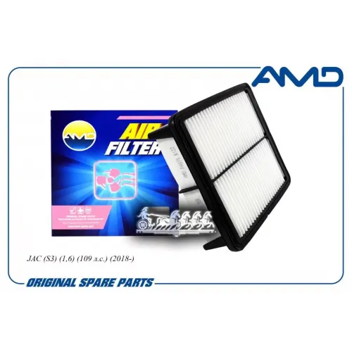 Фильтр Воздушный Jac S3 18- AMD 