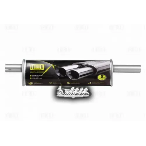 Глушитель Доп. Алюм. (Резонатор) Для Ам Газ 2705 (Дв. 406) Trialli 