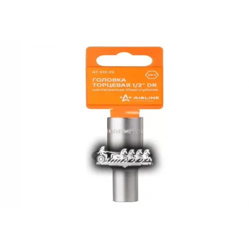Головка Торцевая 1/2 Dr Шестигранная 10Мм Глубокая (At-S12-22) AIRLINE 