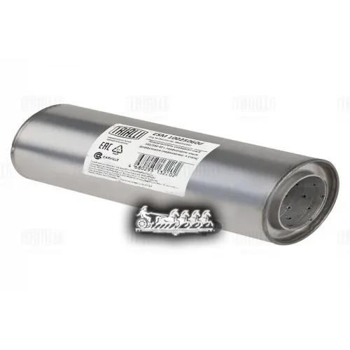 Пламегаситель Универсальный 100/250-60 С Перф. Диффузором (Esm 10025060D) Trialli ESM10025060d