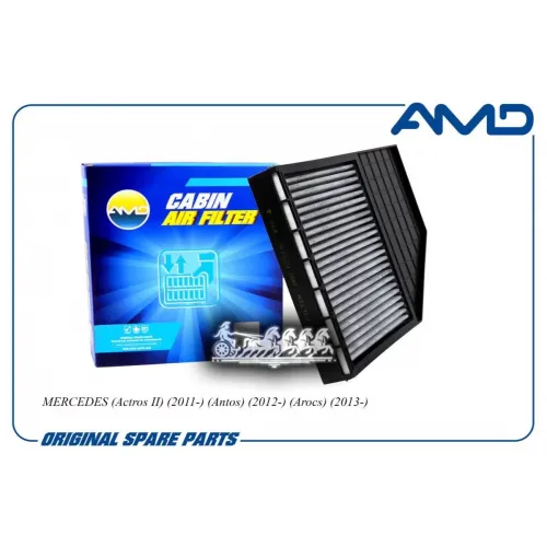 Фильтр Салонный Mercedes (Actros Ii) (2011-) (Antos) (2012-) (Arocs) (2013-) AMD 