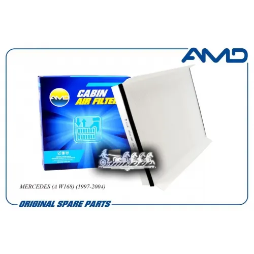 Фильтр Салонный AMD 