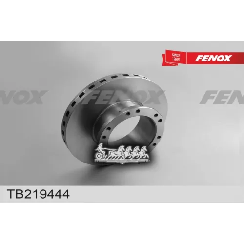 Диск Тормозной Gazon Next/Paz Vector FENOX 