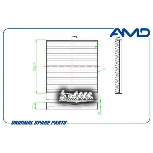 Фильтр Салонный AMD 