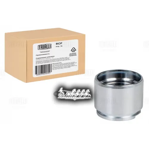 Поршень Суппорта Kia Picanto (04-) Зад. D 34Мм Trialli RCF 084730