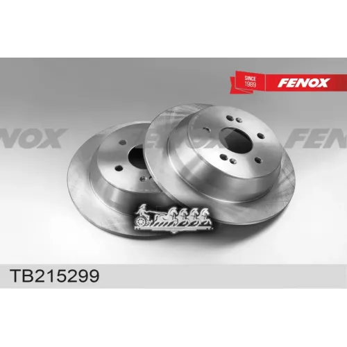 Диск Тормозной Chety Tiggo 4/8/8 Pro 18- Задний D 288Мм. FENOX 