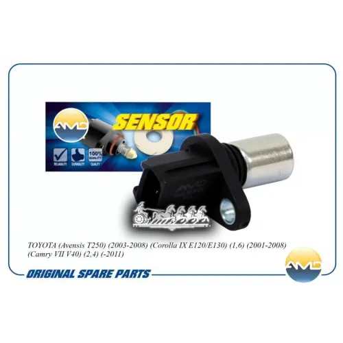 Датчик Положения Распределительного Вала AMD 