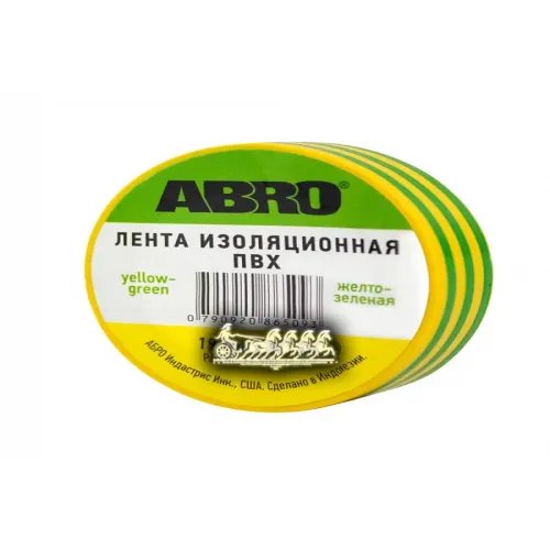 Abro Изолента 0.19*10Yd (9.1 М)  Желто-Зеленая (Полосатая) ABRO 