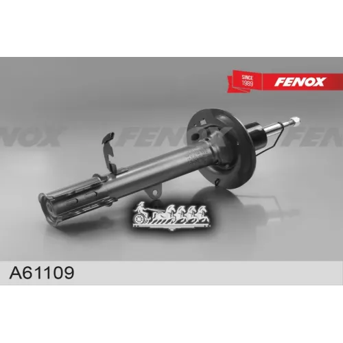 Амортизатор Chery Tiggo 4 17- Пер.лев.газ. FENOX 