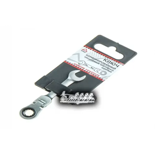 Ключ Комбинированный 8 Мм Трещоточный Шарнирный Короткий ARNEZI 