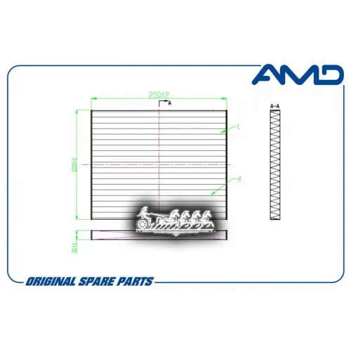 Фильтр Салона Угольный AMD 