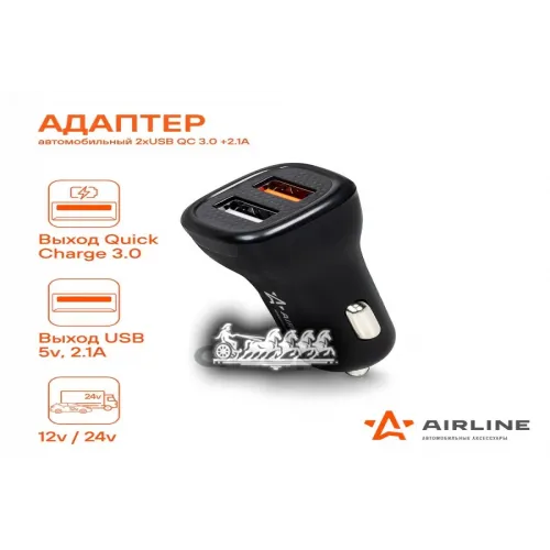 Адаптер Автомобильный 2Хusb Qc 3.0 + 2.1А 12/24В AIRLINE 