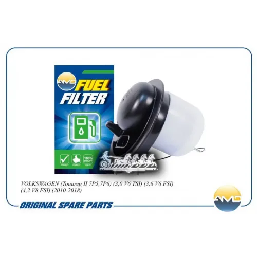 Фильтр Топливный Vw Touareg -18 AMD 