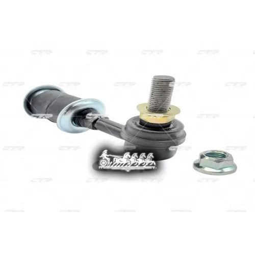 Тяга Стабилизатора Nissan Maxima Qx -00 Перед.лев/Прав. (= Cln15) CTR 