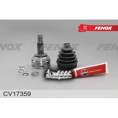 Шрус Lifan X60 11- FENOX 