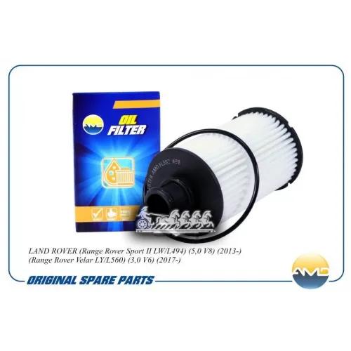 Фильтр Масляный AMD 