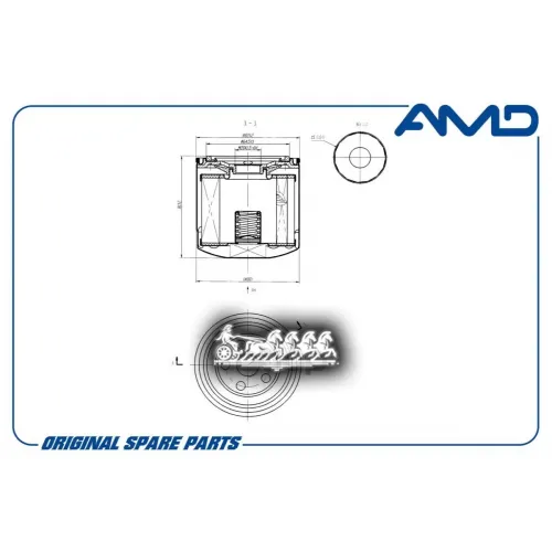 Фильтр Масляный Chery Tiggo 16- 2.0 AMD 