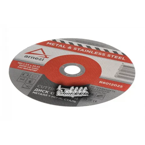 Диск Отрезной Абразивный По Металлу. 180Х1.6х22.23 Мм ARNEZI 