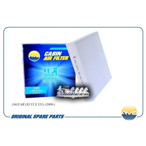 Фильтр Салонный AMD 