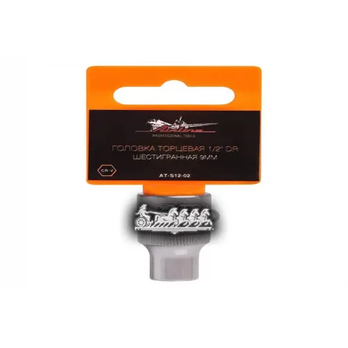 Головка Торцевая 1/2 Dr Шестигранная 9Мм (At-S12-02) AIRLINE 