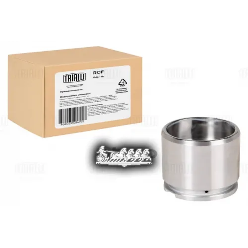 Поршень Суппорта Vw Golf 97- Задн. Trialli 