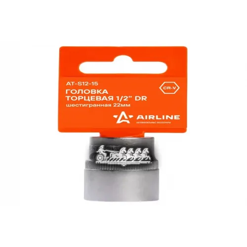 Головка Торцевая 1/2 Dr Шестигранная 22Мм (At-S12-15) AIRLINE 