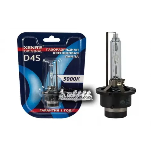 Ксеноновая Лампа D4s (5000К) (Блистер 1 Шт.) Xenite 