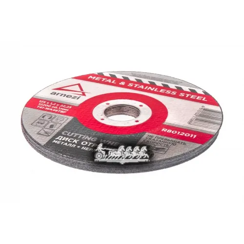 Диск Отрезной Абразивный По Металлу. 125Х1.2х22.23 Мм ARNEZI 