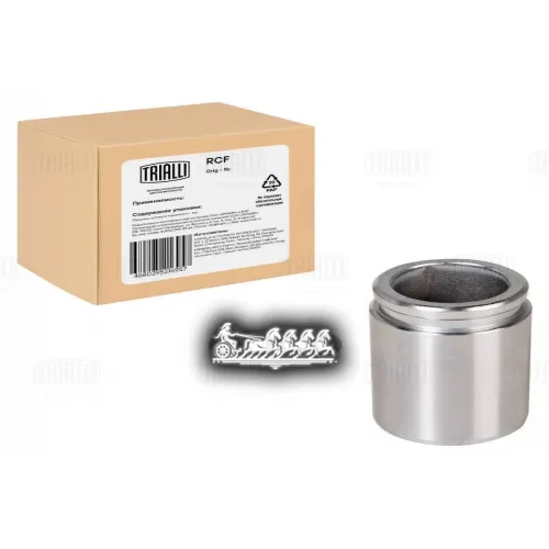 Поршень Суппорта Hyundai Accent (05-)/Kia Rio Ii (05-) Зад. D 31Мм Trialli RCF 084718