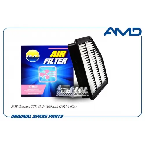 Фильтр Воздушный AMD 