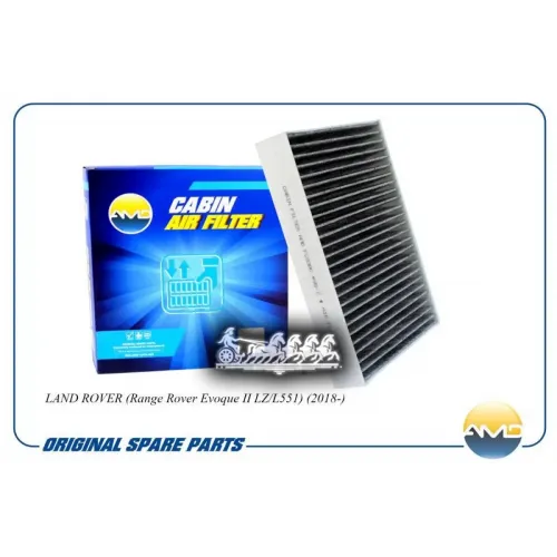 Фильтр Салона Угольный AMD 