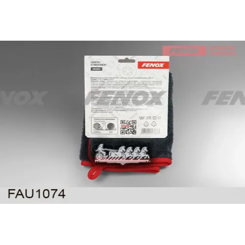 Салфетка Из Микрофибры 40*40См 600 Г/М2 Серый FENOX 