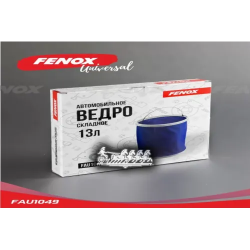 Ведро Складное 13Л Ткань Oxford 600D/Abs Пластик 23.6*29См FENOX 