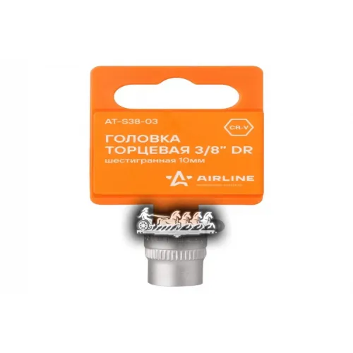 Головка Торцевая 3/8 Dr Шестигранная 10Мм (At-S38-03) AIRLINE 