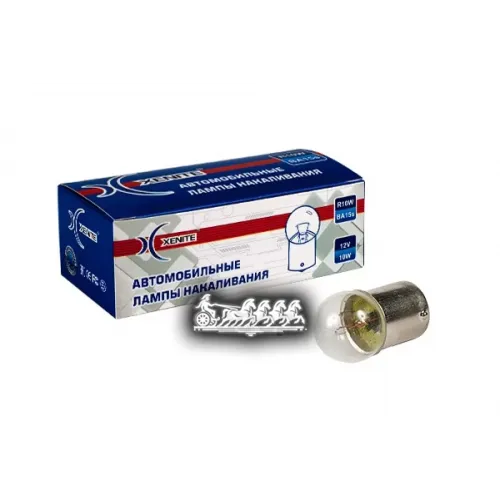 Лампа Накаливания R10w (12V) (Цена За 1 Шт.) Xenite 