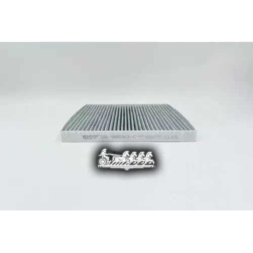 Фильтр Салона Geely Emgrand X7 (Угольный) BIG FILTER 