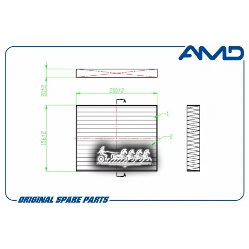Фильтр Салонный (Антибактериальный, Угольный) AMD 