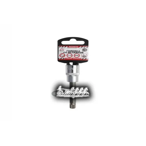 Головка 1/2 Со Вставкой Spline M10 L=100 ARNEZI 