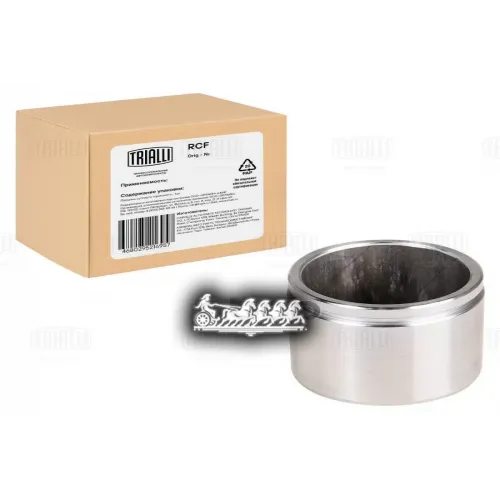 Поршень Суппорта Mazda 6 02- Перед. Trialli 