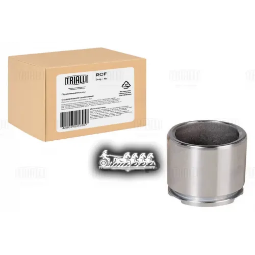 Поршень Суппорта Vw Passat 05- Задн. Trialli 