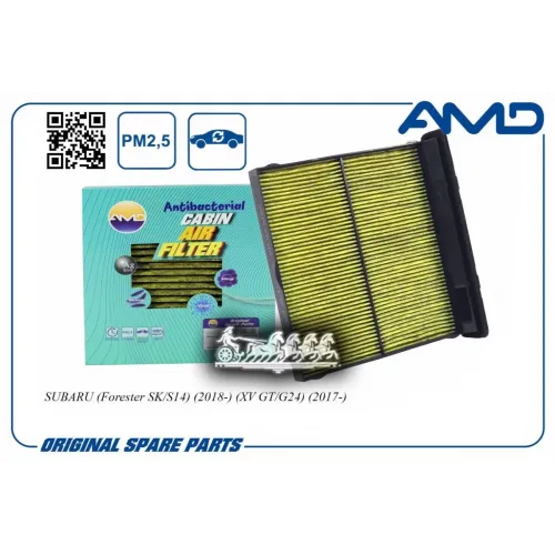Фильтр Салона Subaru Forester 17- AMD 