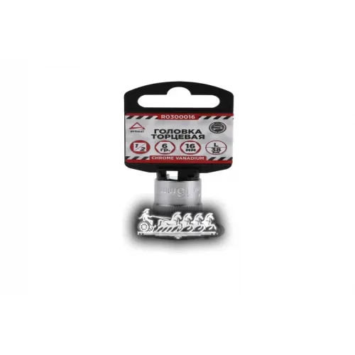 Головка 1/2 6-И Гр. 16Мм L=38Мм ARNEZI 