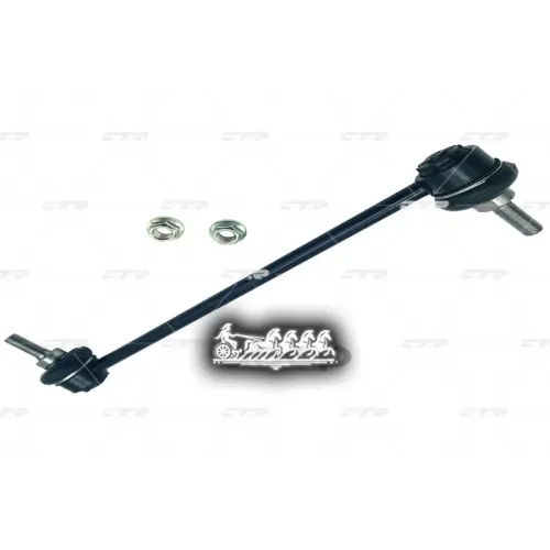 Тяга Стабилизатора Vw Audi A1 Перед. CTR 