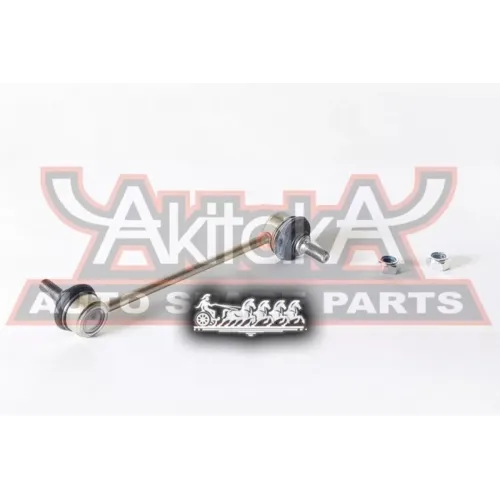 Тяга Стабилизатора Nissan/Infiniti Murano/Teana 02- Задн.лев. ASVA 