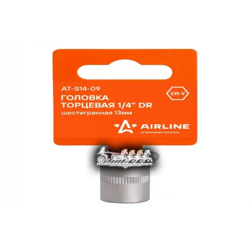Головка Торцевая 1/4 Dr Шестигранная 13Мм (At-S14-09) AIRLINE 