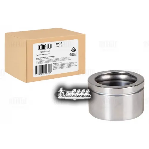 Поршень Суппорта Ford Fusion 02- Перед. Trialli 