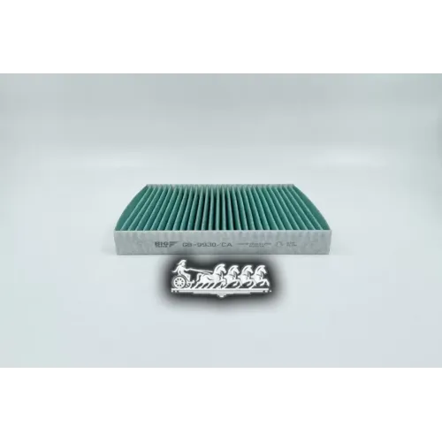 Фильтр Салона Mitsubishi Lancer/Outlander 07- (Антибактериальный) BIG FILTER 