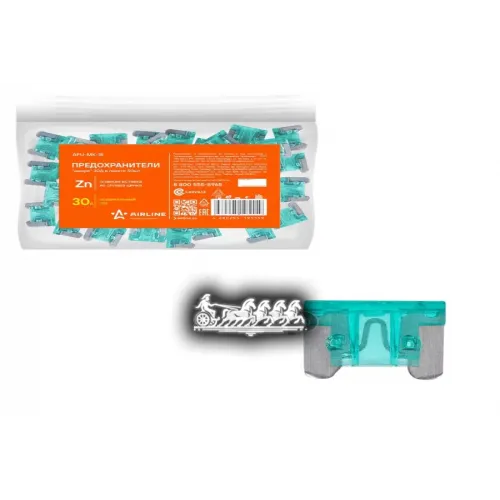Предохранители Микро 30A В Пакете 50Шт. AIRLINE 